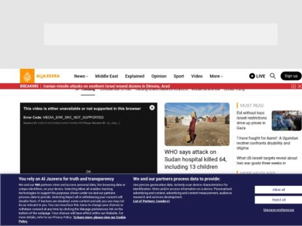 aljazeera.com